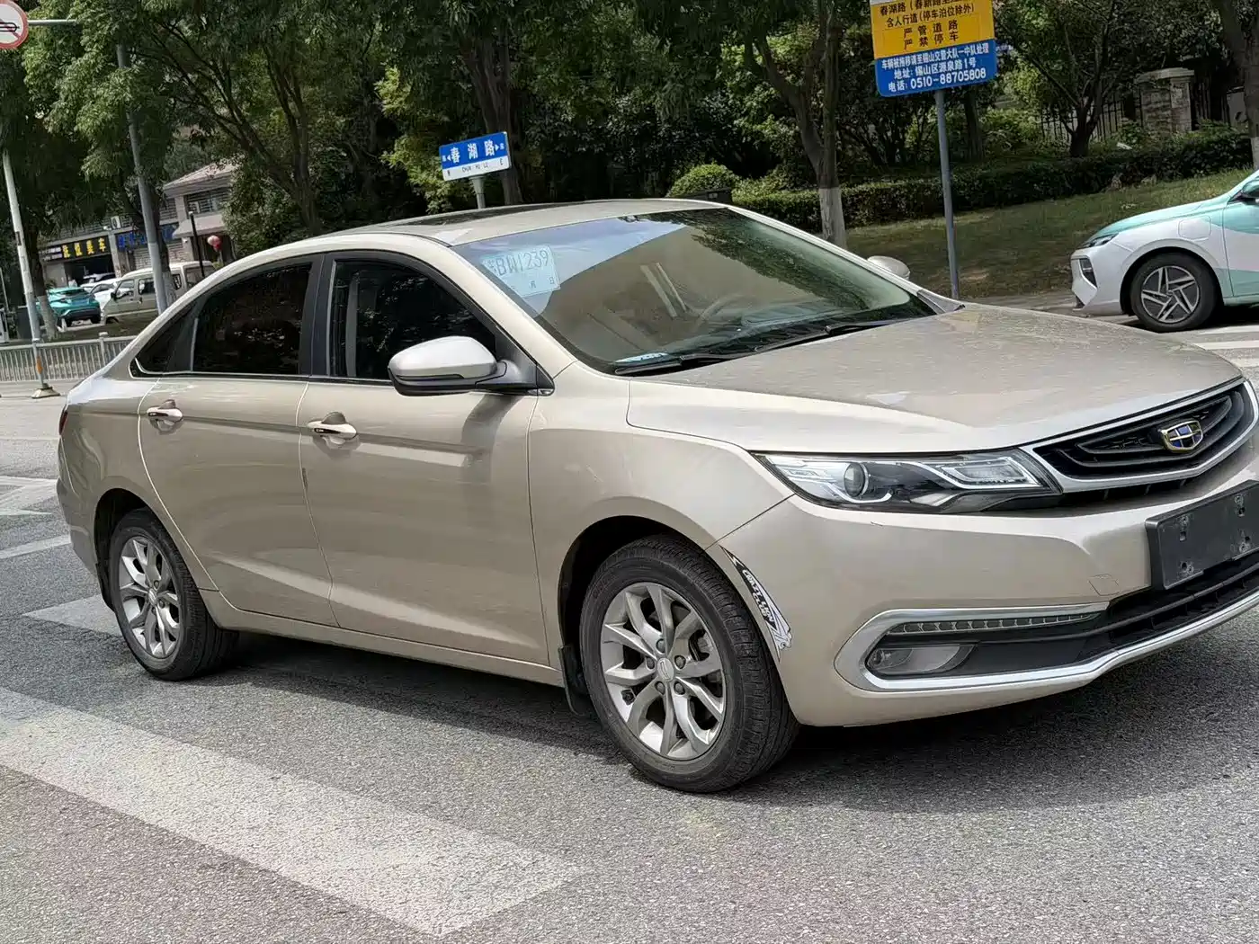 Geely Emgrand GL 2017 2017 1.8L DCT Elite