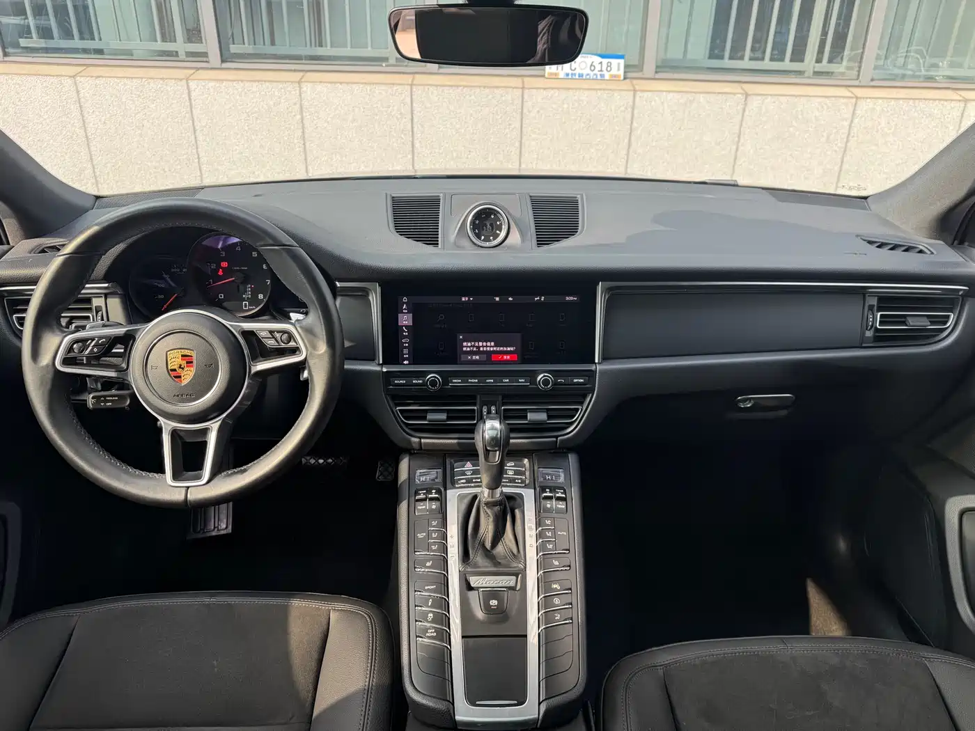 Porsche Macan 2020 Macan 2.0T фото 17