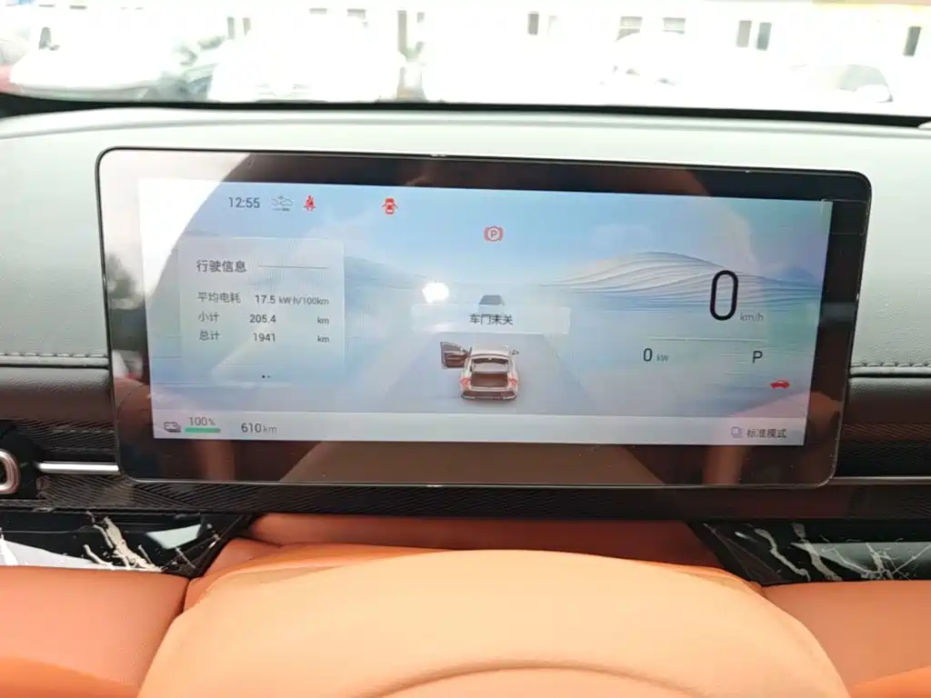 Wuling Motors Wuling Xingguang 2025 2025 Model 610km Smart Flagship