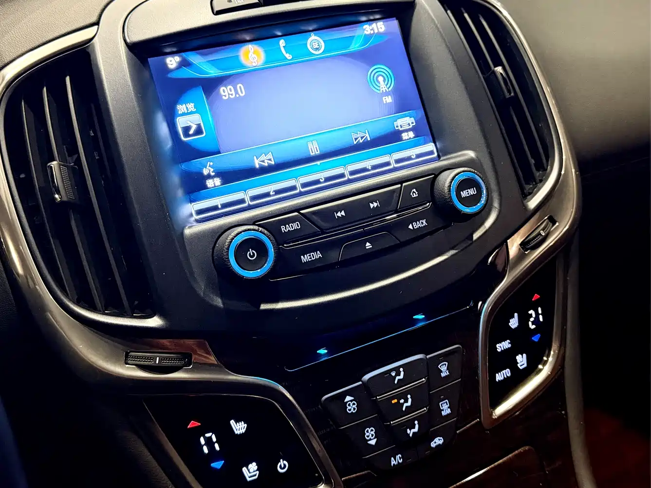 Buick LaCrosse 2013 3.0L SIDI V6 Intelligent Flagship фото 19