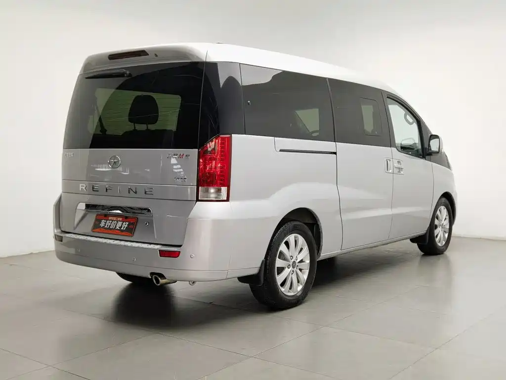 JAC Motors Refine M5 2018 2017 2.0T Gasoline DCT Executive Edition