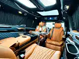 Фото 28 - Yasheng Auto Yasheng V-Class