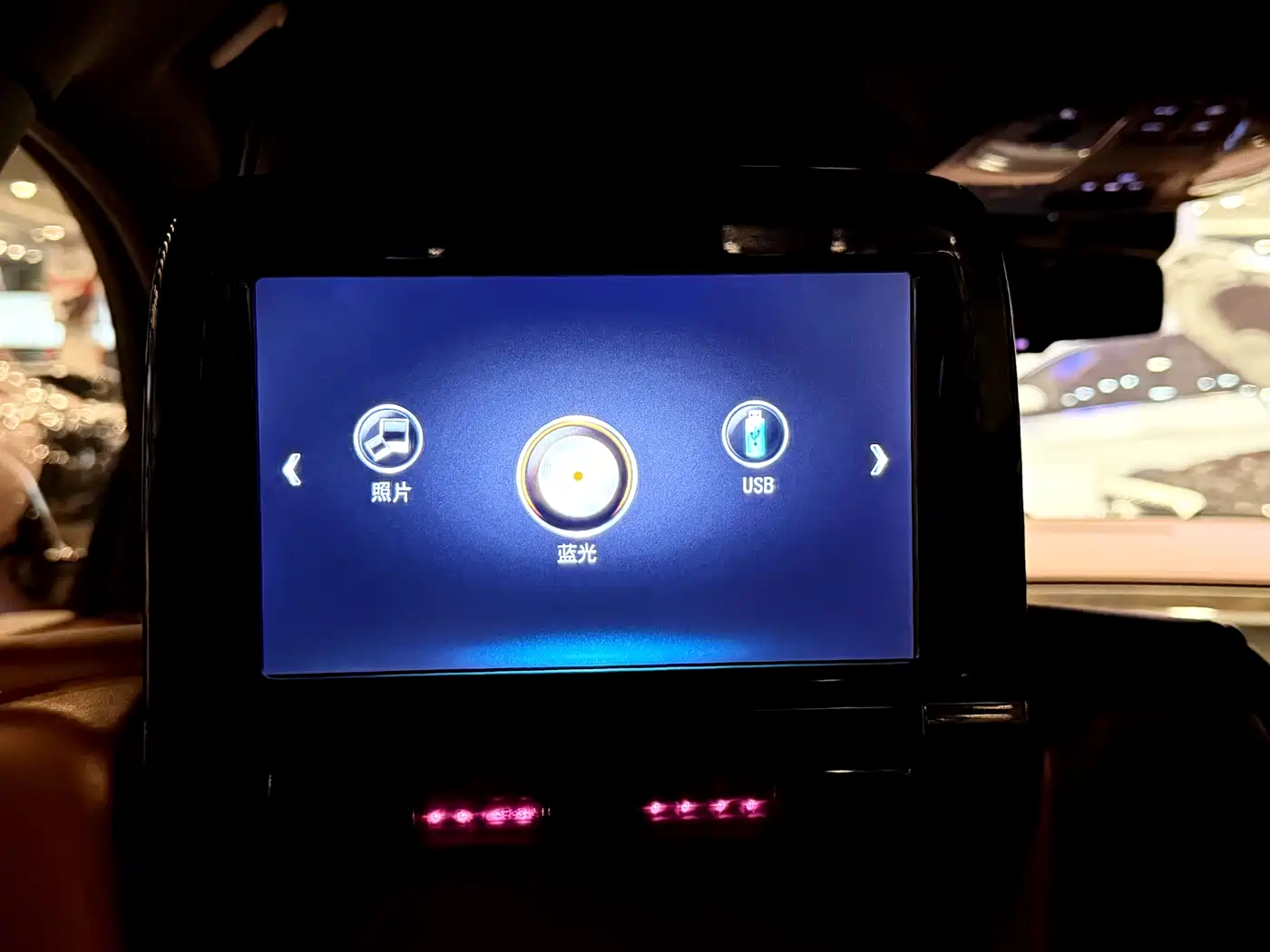 Buick LaCrosse 2013 3.0L SIDI V6 Intelligent Flagship фото 7