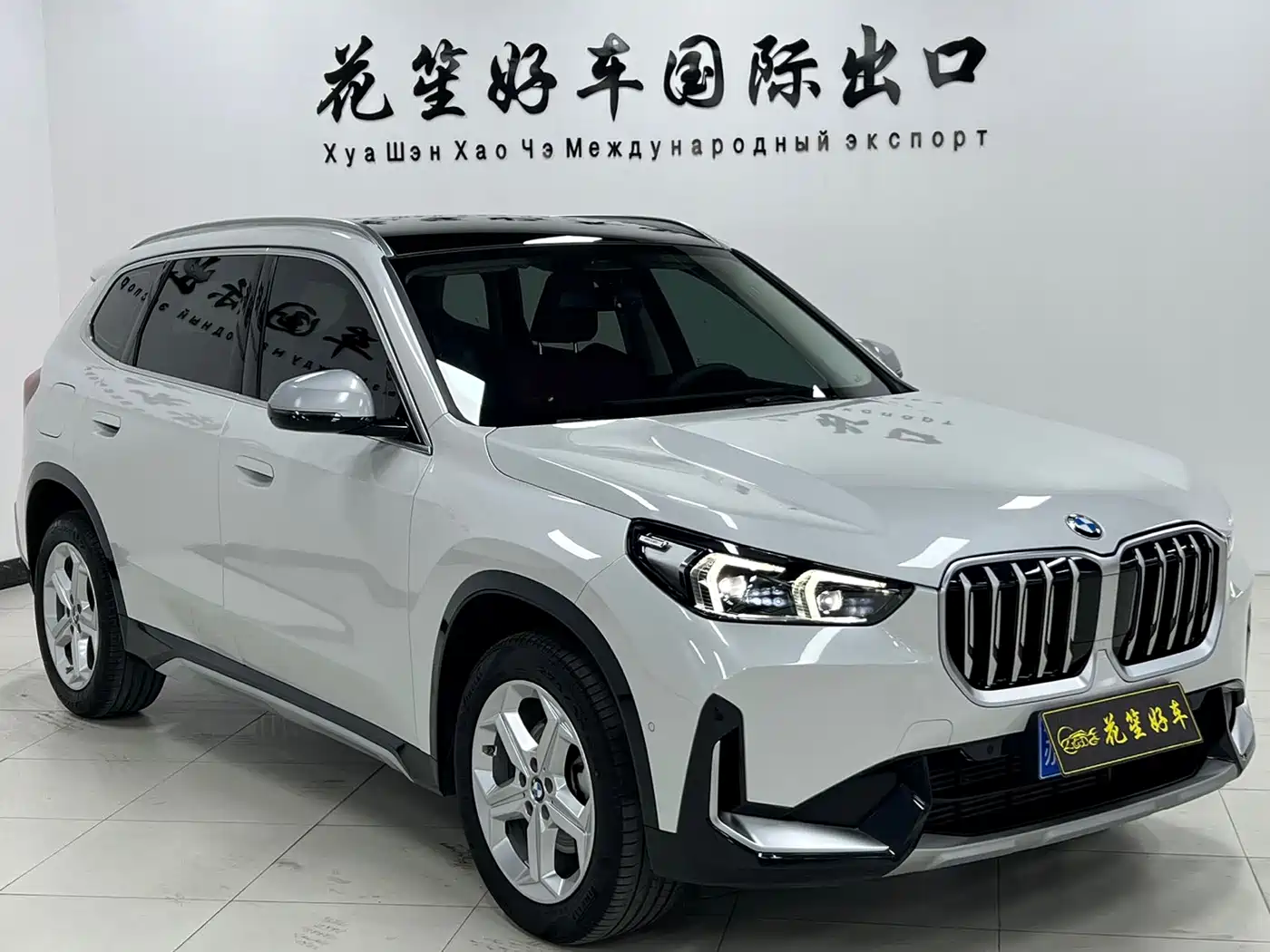 BMW X1 2023 sDrive20Li X Design Package фото 3