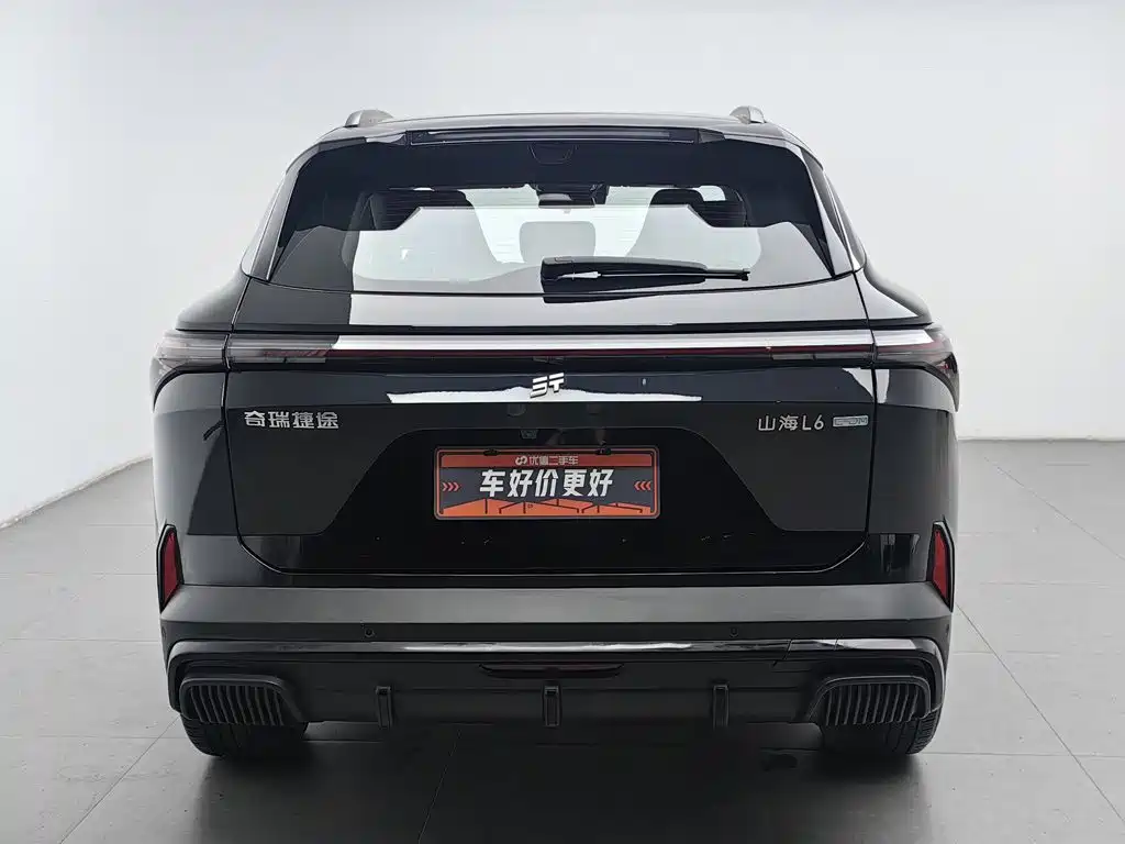 Jetour Shanhai L6 2025 2024 1.5TD DHT ULTRA