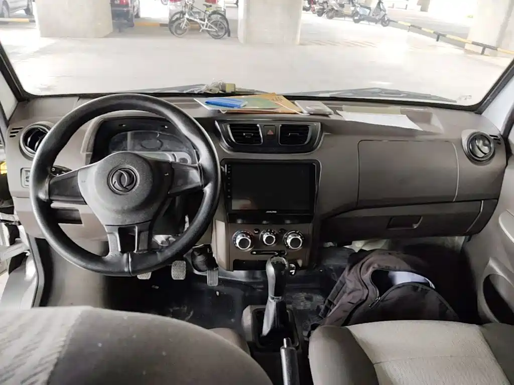 Dongfeng Xiaokang DFSK C32 2023 2022 1.6L C32S LV0 SFG16
