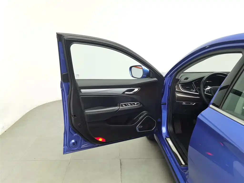 GEELY AUTOMOBILE BORUI NEW ENERGY