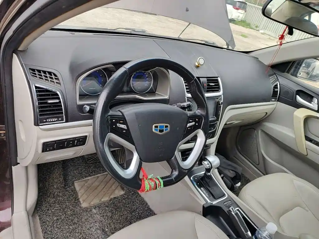 Geely Emgrand 2014 2014 Sedan 1.5L CVT Elite