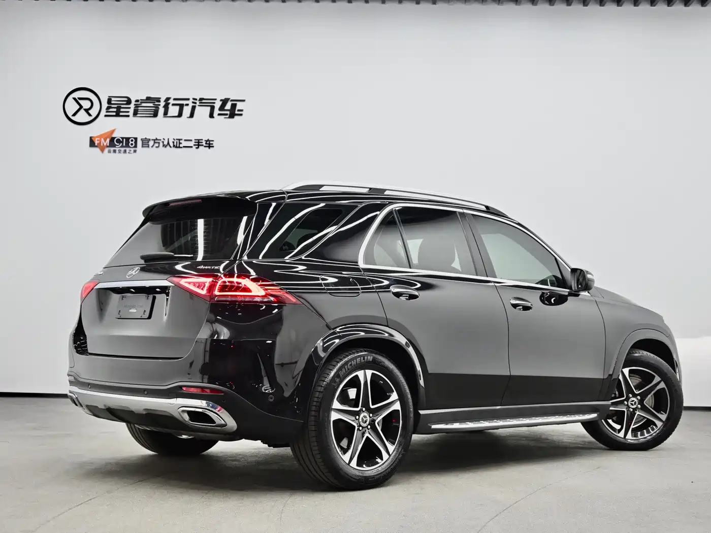 Mercedes-Benz GLE New Energy 2022 2022 GLE 350 e 4MATIC