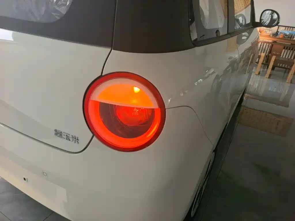 Changan Lumin 2026 2026 Model 205km Treasure Edition