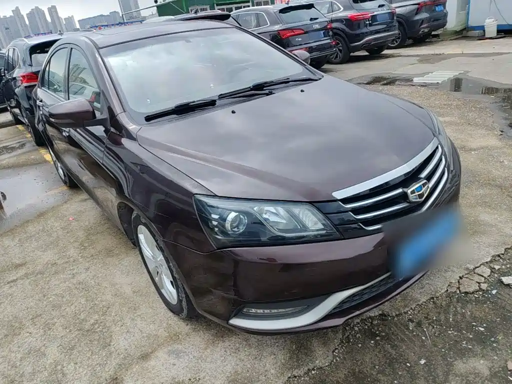 Geely Emgrand 2014 2014 Sedan 1.5L CVT Elite