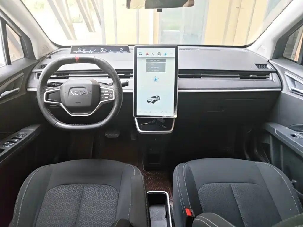 Nezha Auto Nezha V 2022 2021 Standard Range Entertainment Upgrade