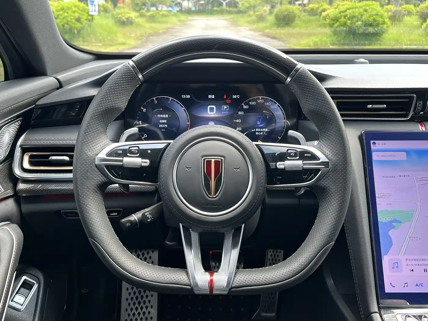 Hongqi H6 2023 2023 2.0T Premium Edition