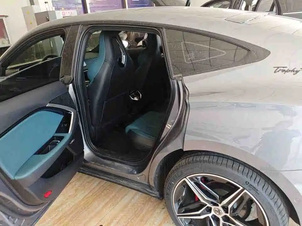MG MG7 2025 2026 2.0T Trophy+ Super Smart Drive Edition