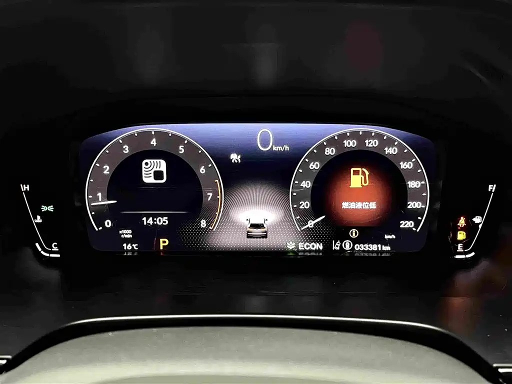 Honda Haoying 2024 2023 240TURBO 2WD Luxury 5-Seater