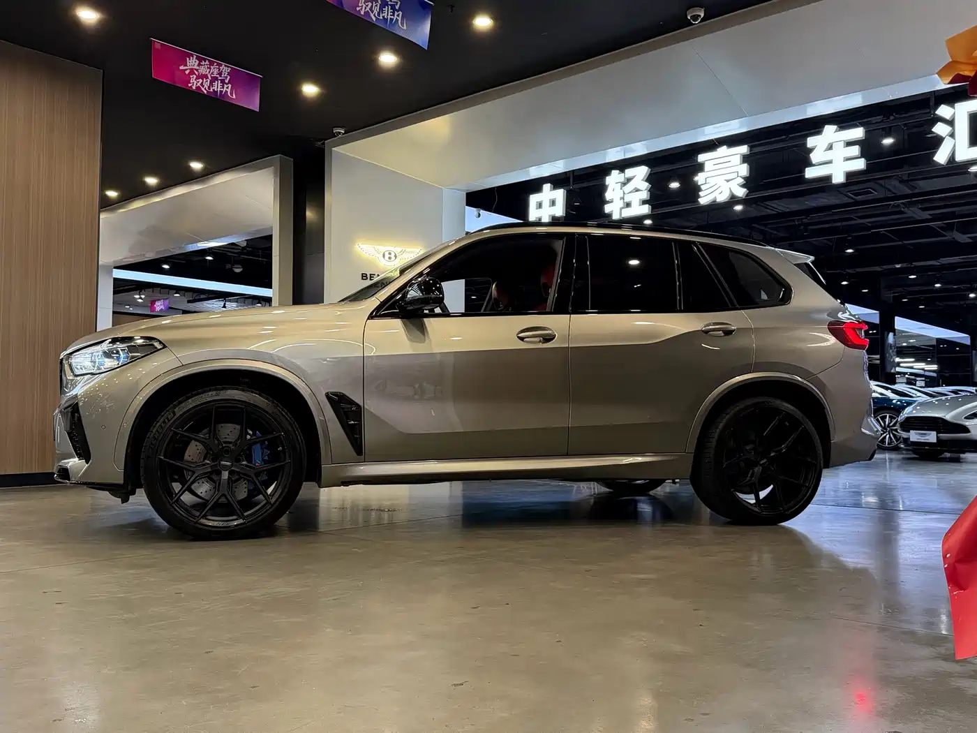 BMW X5 M 2022 2022 X5 M