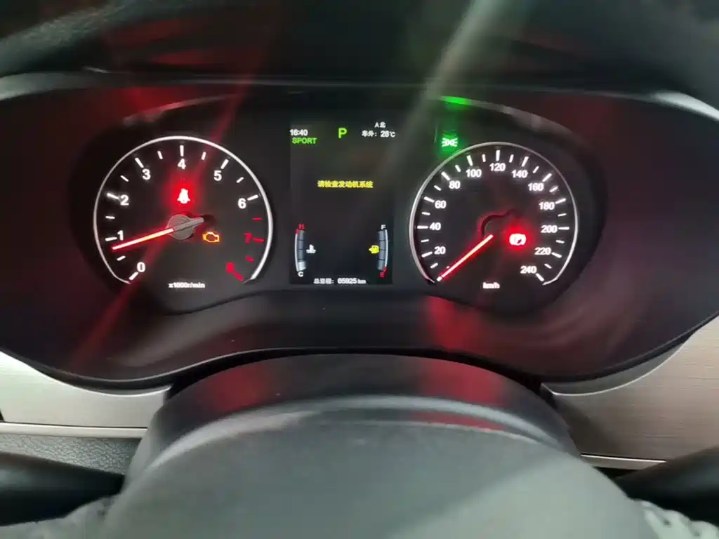 BYD Song MAX 2021 2021 Upgrade 1.5T Automatic Premium Edition 7-Seater