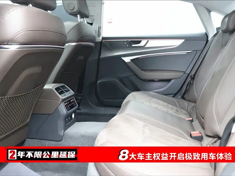 Audi A7L 2022 45 TFSI S-line Dream Builder Crystal Package фото 6