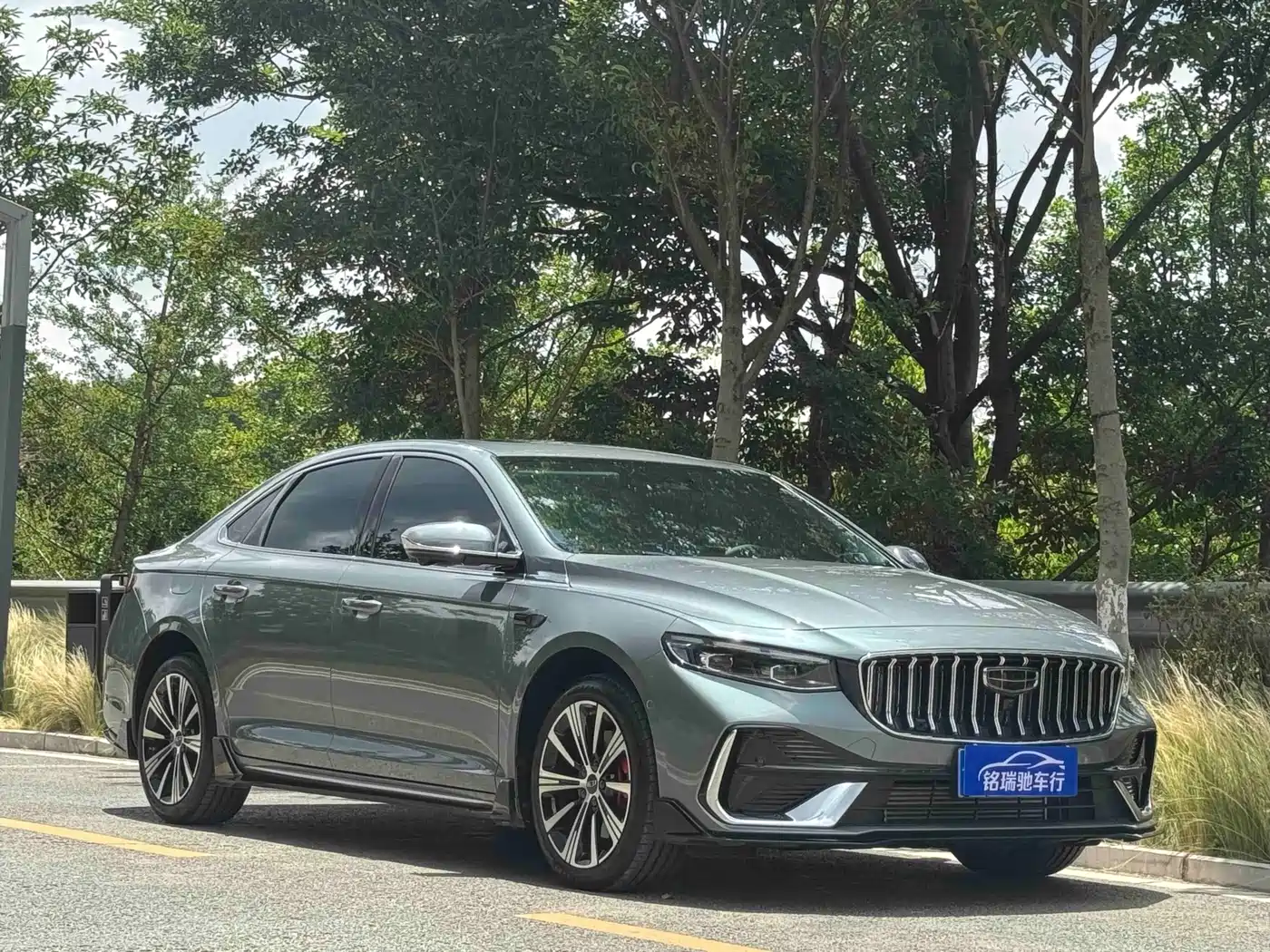 Geely Xing Rui 2025 2026 Orient Yao 2.0TD Moonview Edition