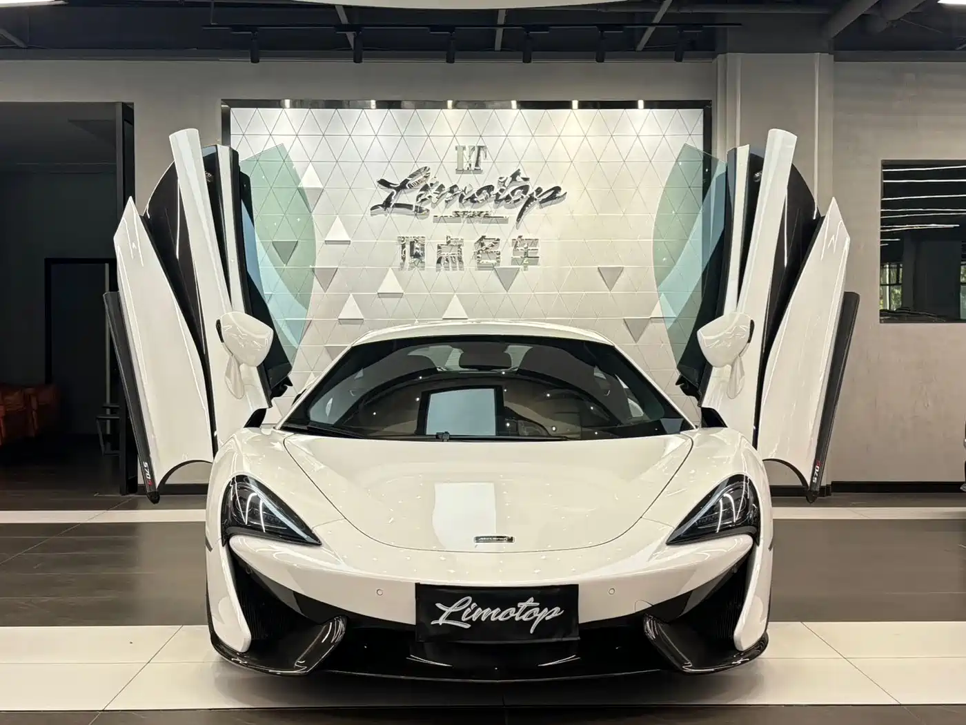 McLaren 570 2016 2015 570S 3.8T Coupe
