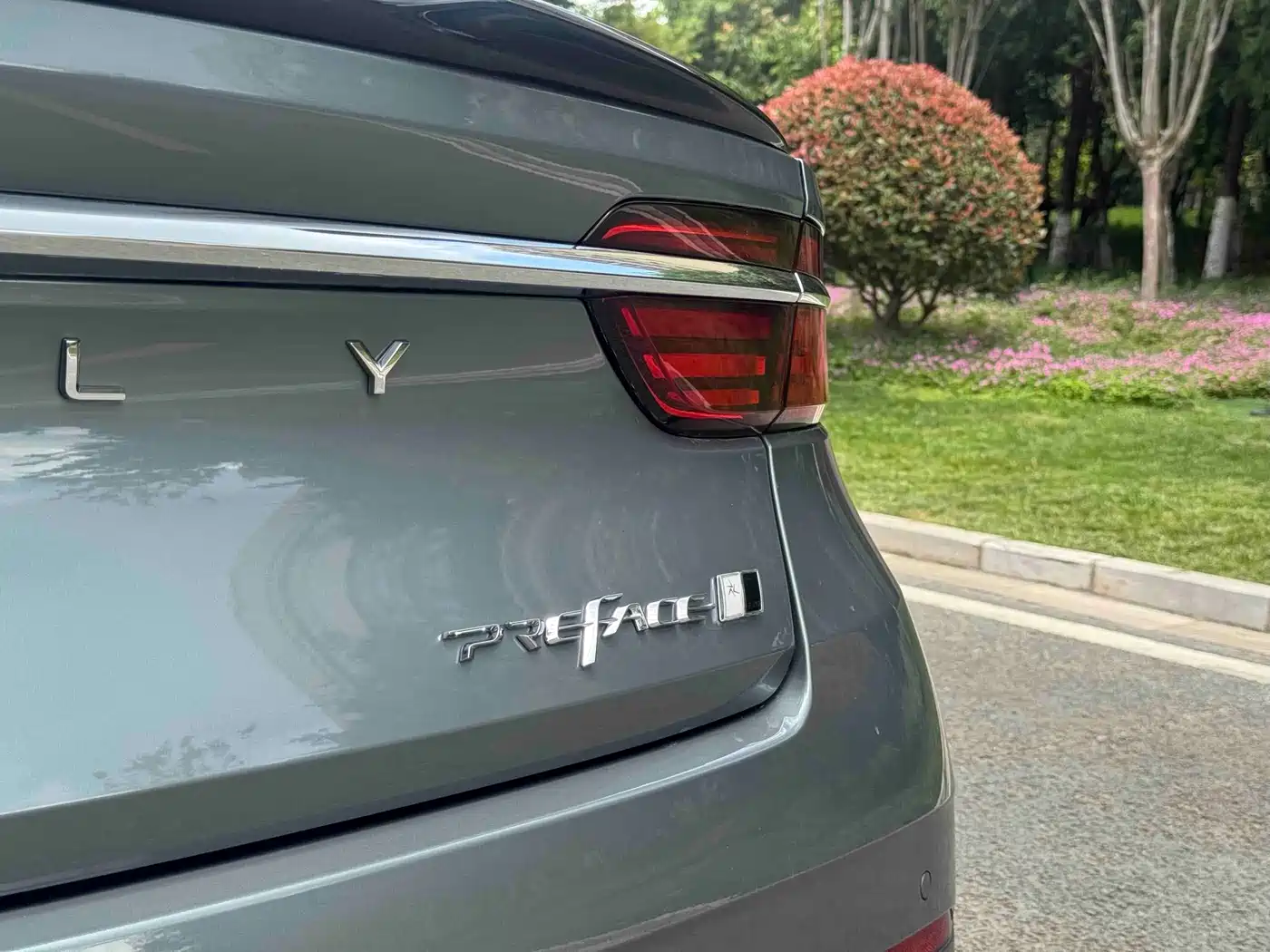 Geely Xing Rui 2025 2026 Orient Yao 2.0TD Moonview Edition