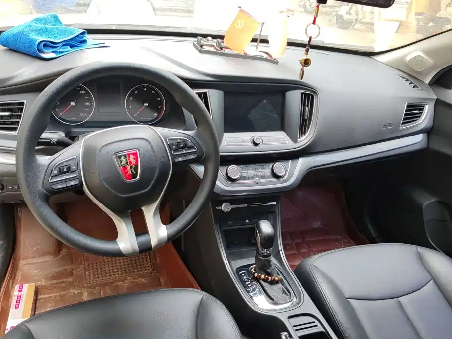 Photo 12 - Roewe 360