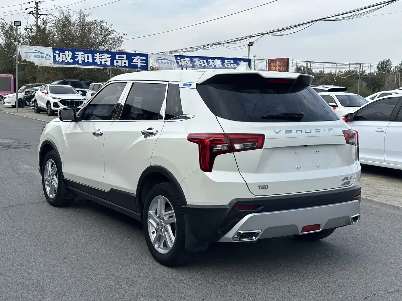 Venucia T60 2020 2020 Model 1.6L CVT Zhixing Edition China VI