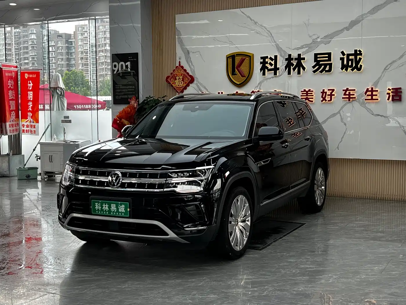 Volkswagen Teramont 2025 2024 380TSI 4WD Dragon Auspicious Edition
