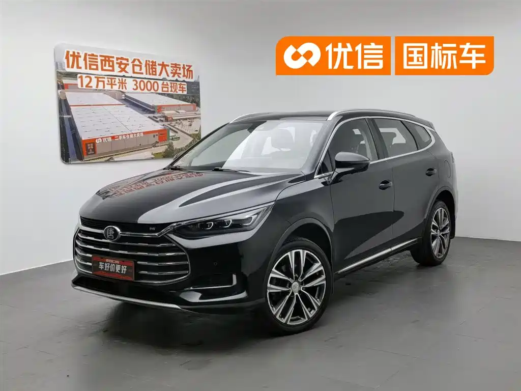 BYD TANG