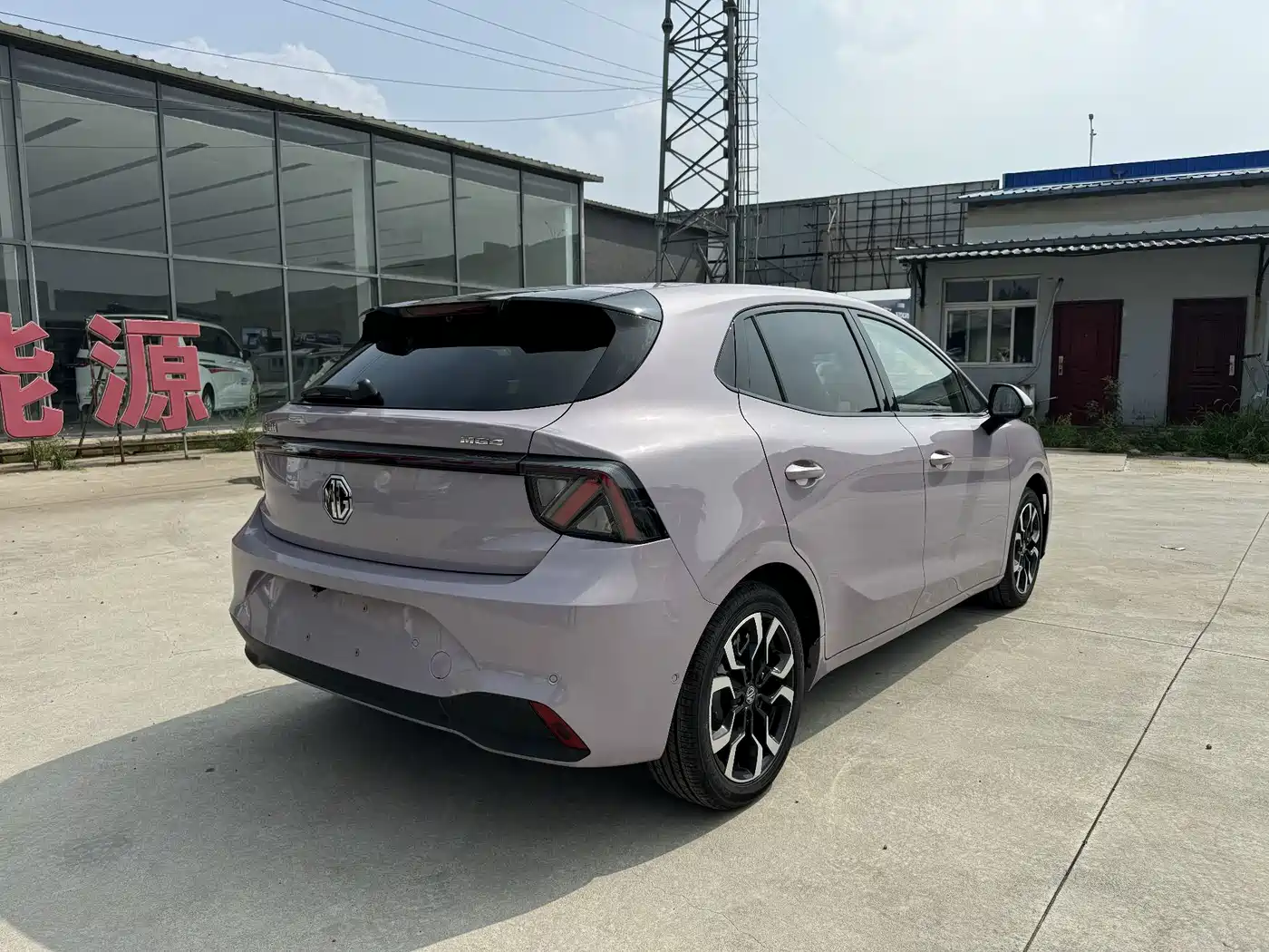 MG MG4 EV 2026 2025 High-end Model