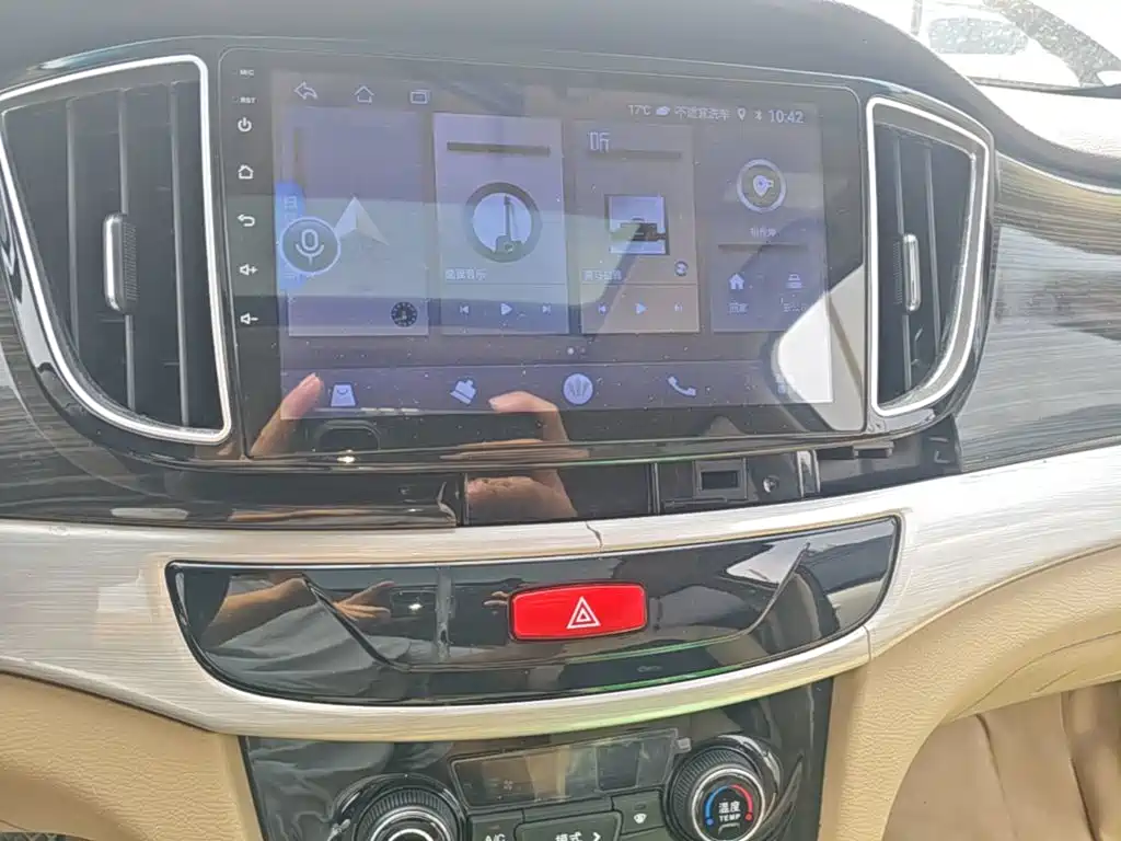 Baojun 730 2018 2016 1.8L iAMT Luxury 7-seater