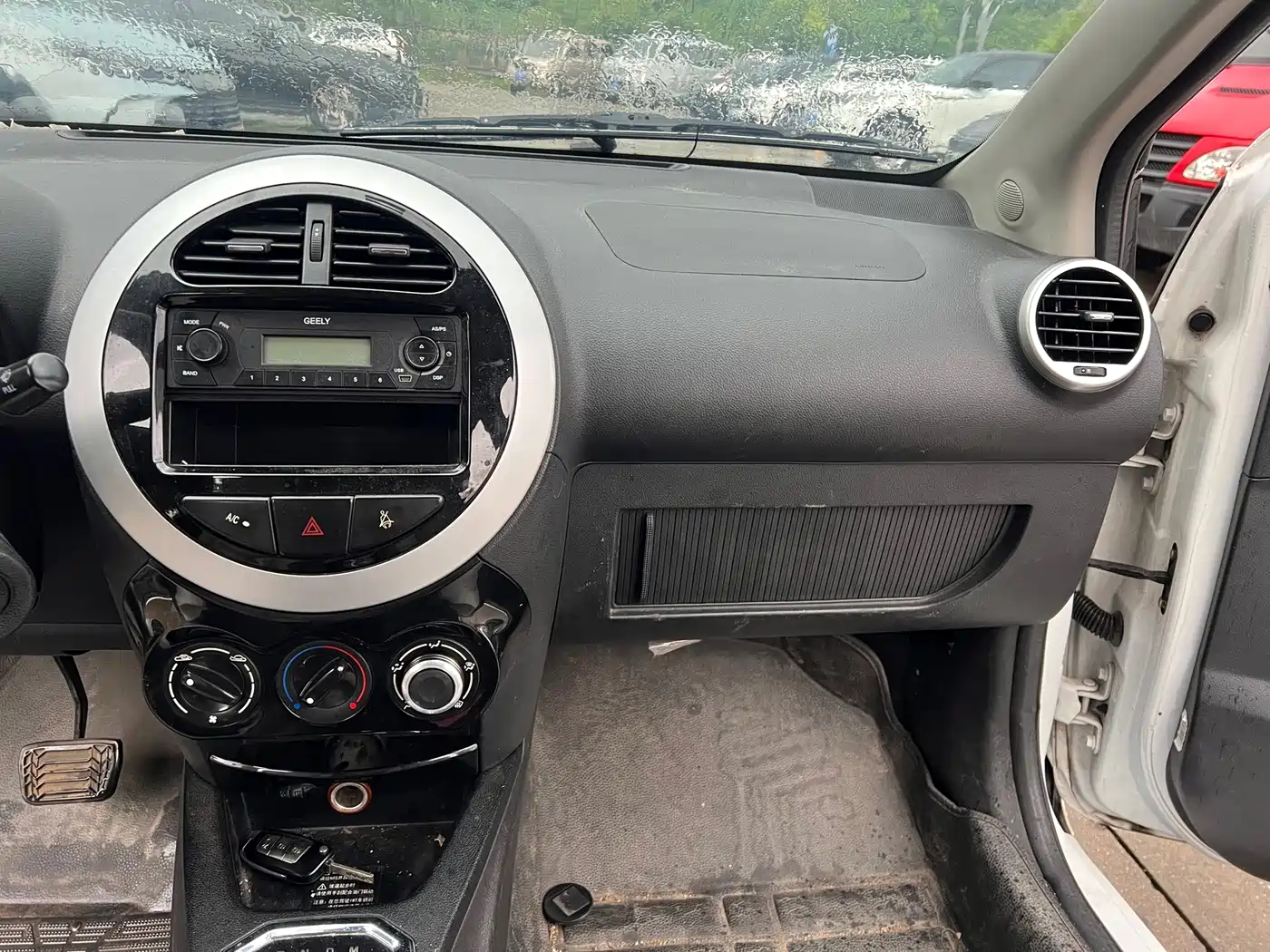Geely Panda Classic 2016 2016 1.0L IMT Handsome Edition