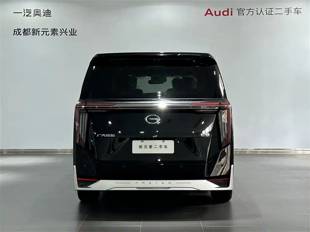 GAC Trumpchi Trumpchi E9 2026 2025 Model E9 Super Fast Charging Champion
