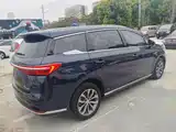Photo 7 - BYD Song MAX