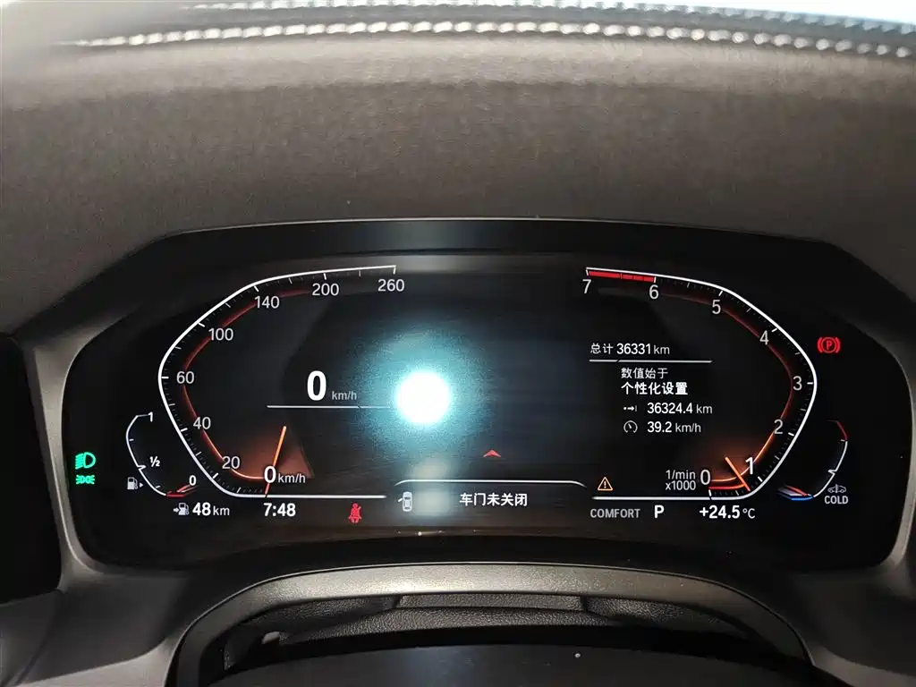 BMW 3 Series 2021 Facelift 325Li M Sport Package фото 12