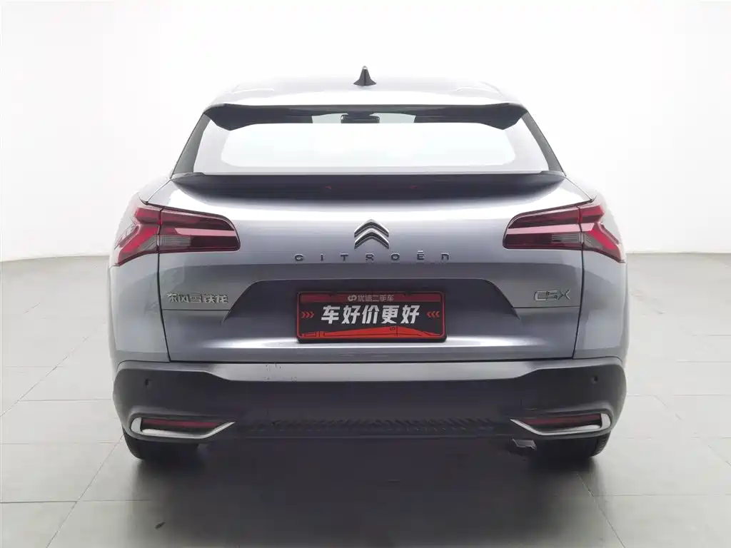 CITROEN VERSAILLES C5 X