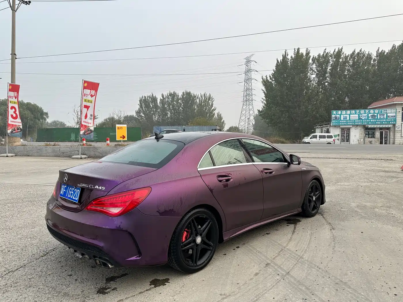 Mercedes-Benz CLA (Import) 2015 CLA 220 4MATIC фото 7