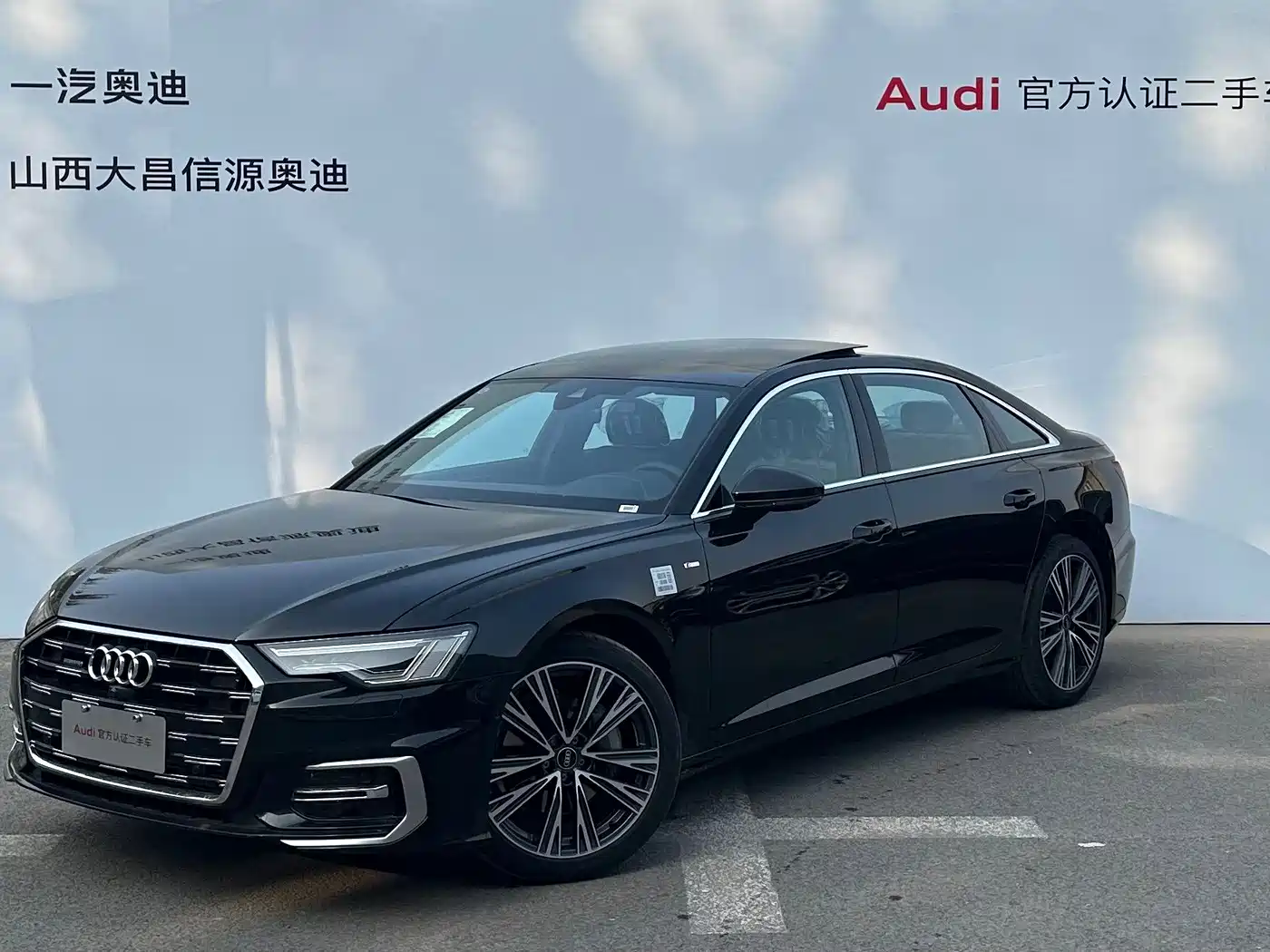 2026 Audi A6L