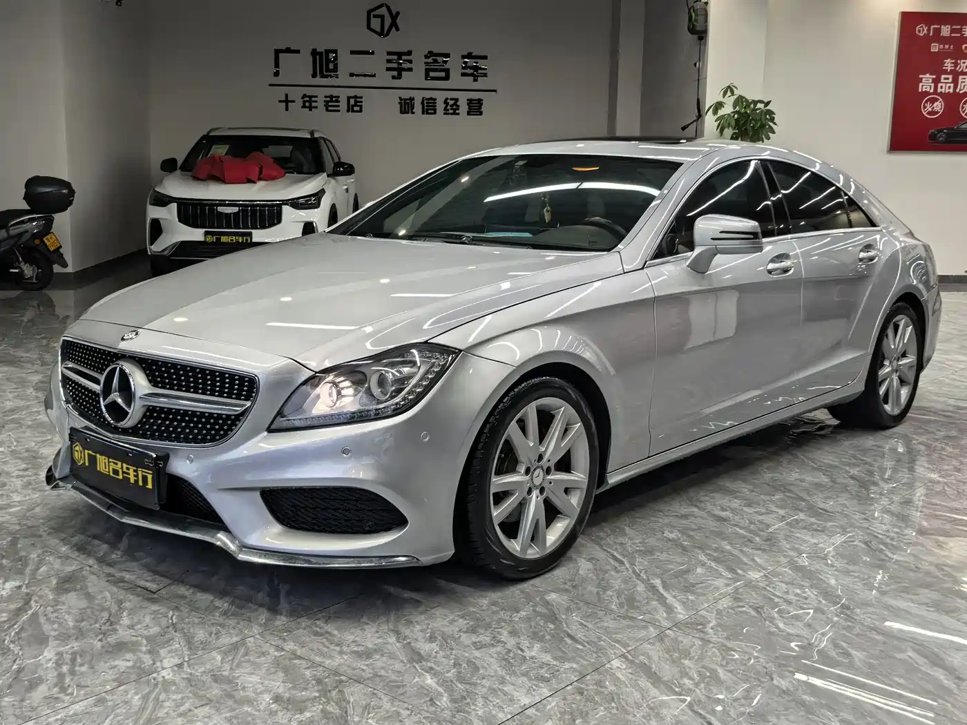 Mercedes-Benz CLS