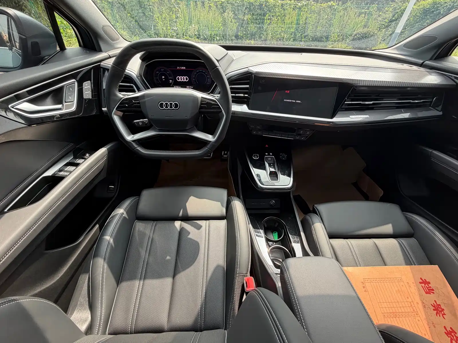 Photo 9 - Audi Q4 e-tron