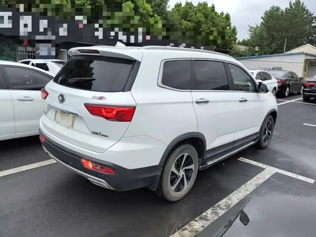 BAIC Huansu S7 2018 2018 1.5T Manual Premium