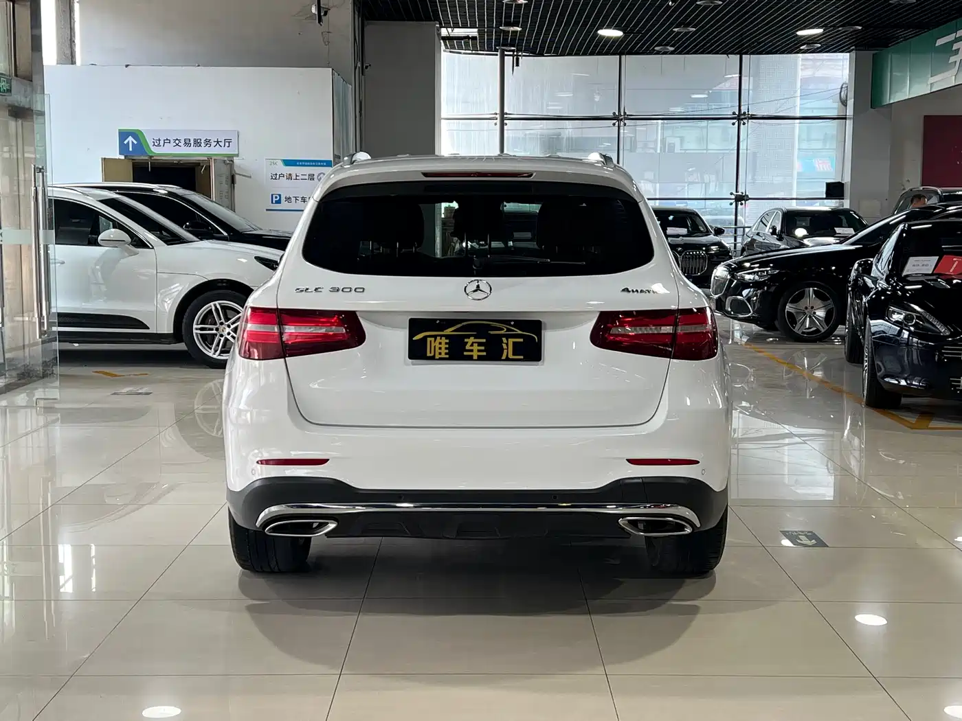 Mercedes-Benz GLC 2017 GLC 260 4MATIC Luxury фото 5
