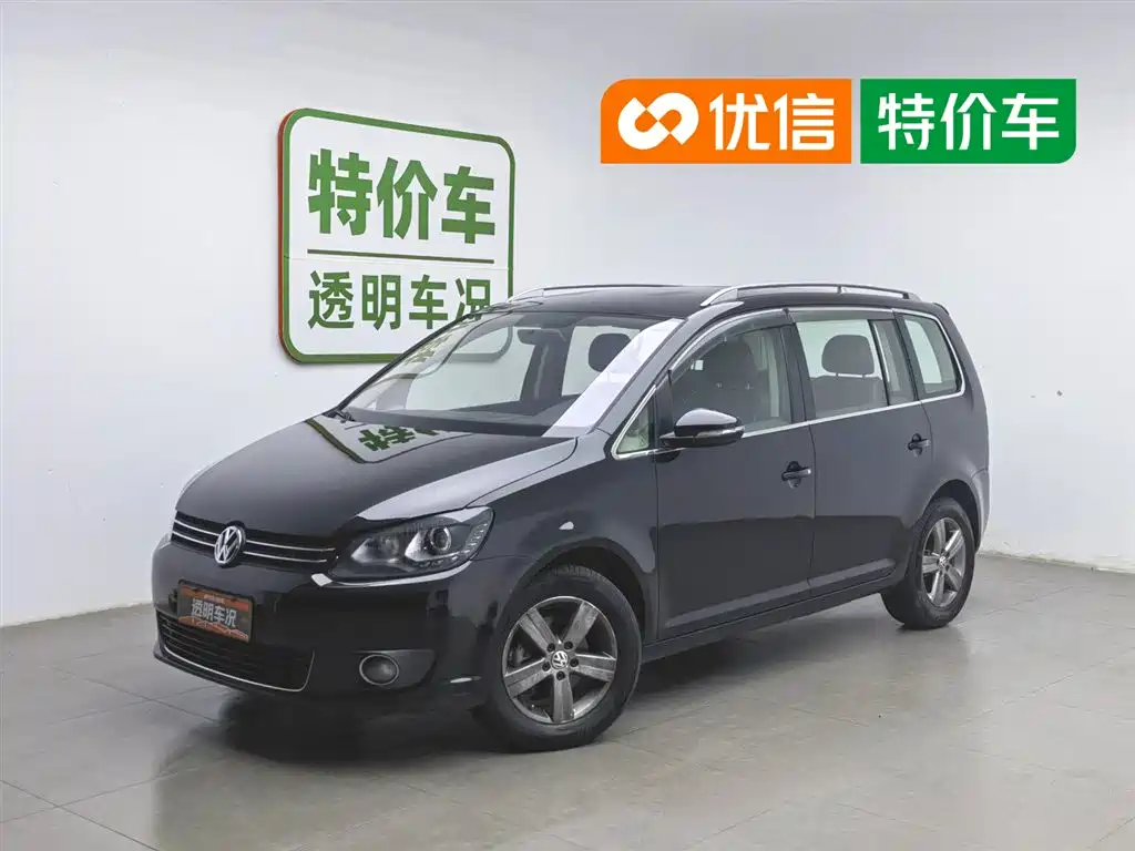 Volkswagen Touran 2015 1.4T Manual Trend Edition 5-seater