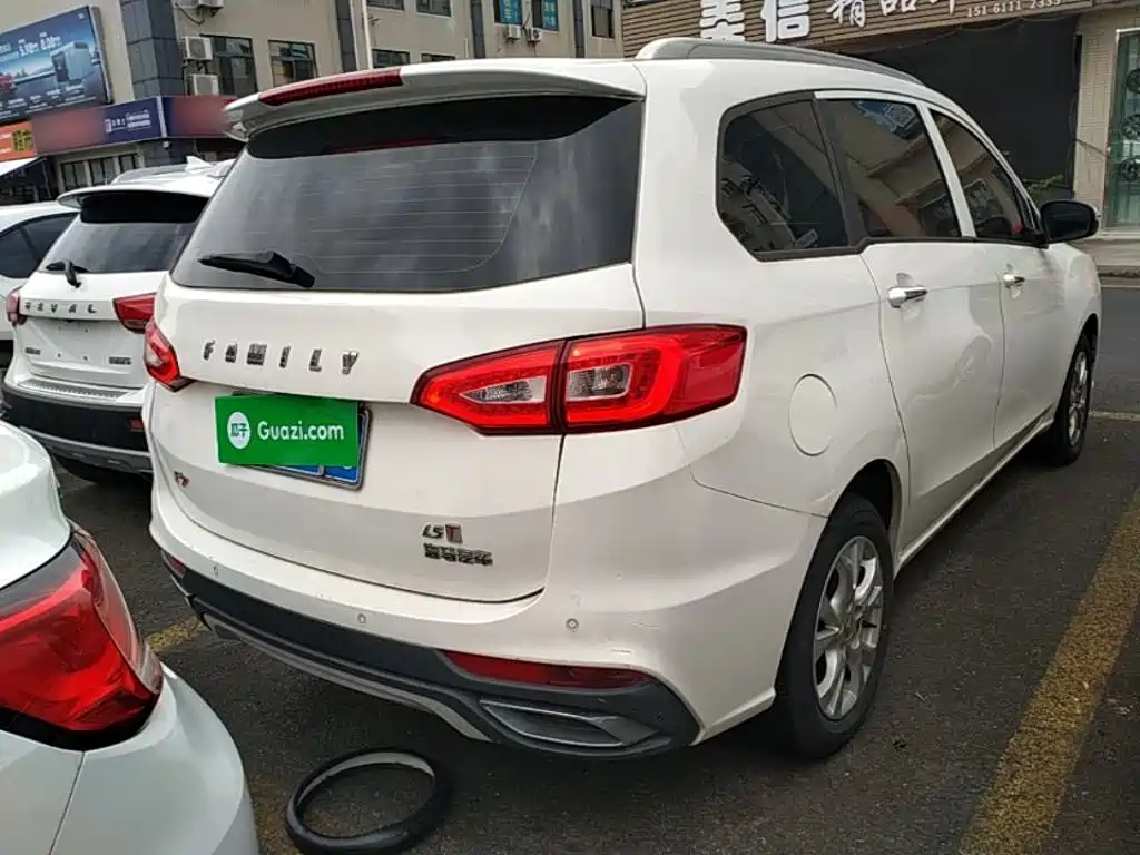 Haima Famila F7 2018 2017 1.5T 7-Seater Manual Standard