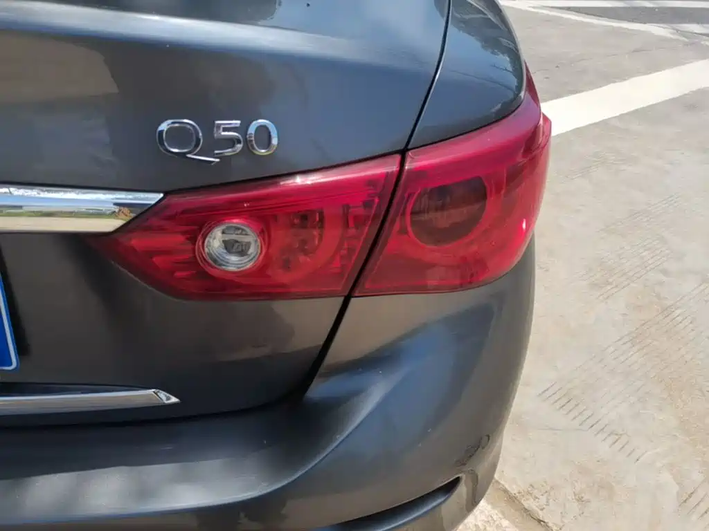 Infiniti Q50L 2015 2015 2.0T Enjoyment Edition