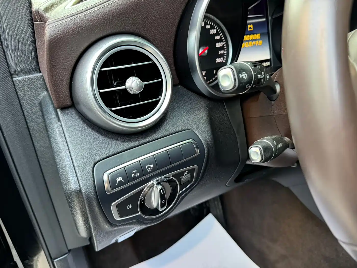 Mercedes-Benz GLC 2018 GLC 260 4MATIC Luxury фото 10