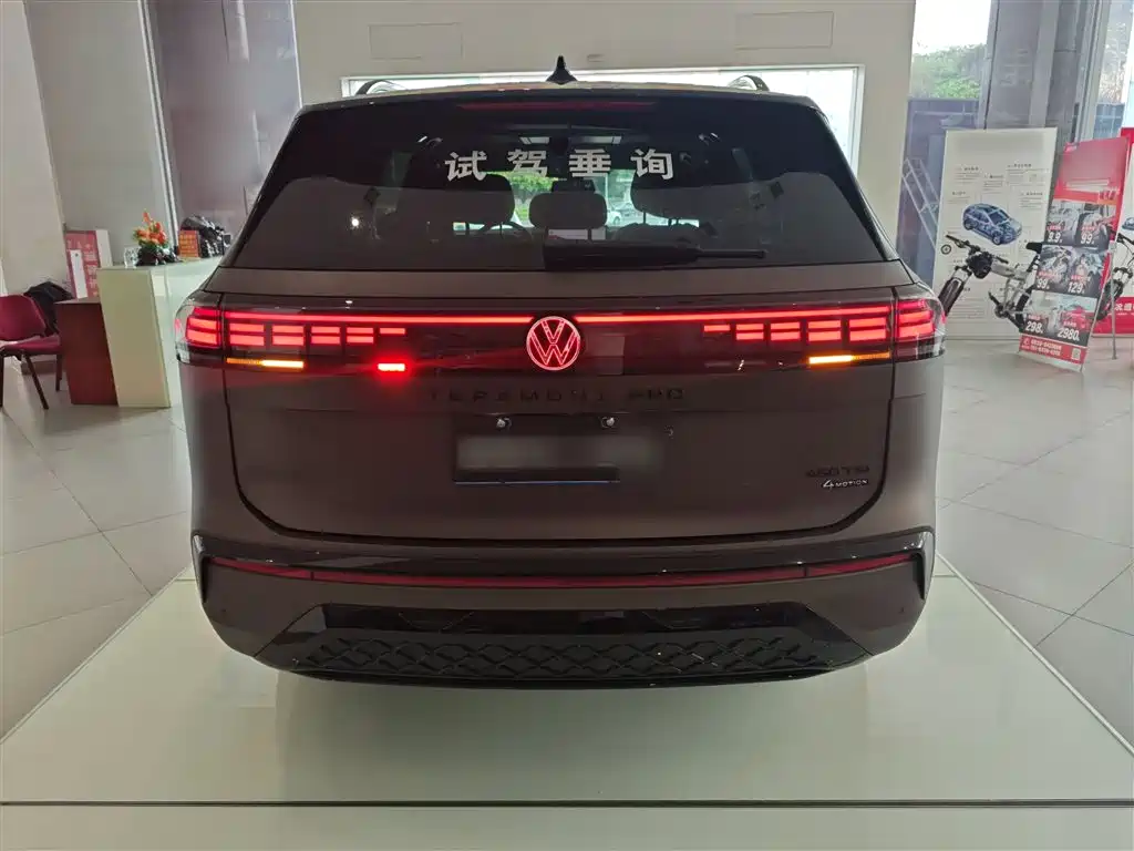 Volkswagen Teramont 2025 Teramont Pro 450TSI 4WD Summit Edition фото 6