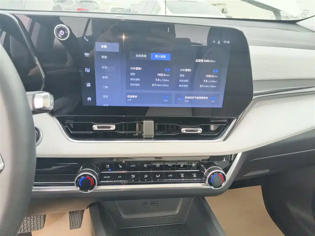 Chevrolet Equinox Plus 2024 155km ACTIV Ultimate Edition фото 13