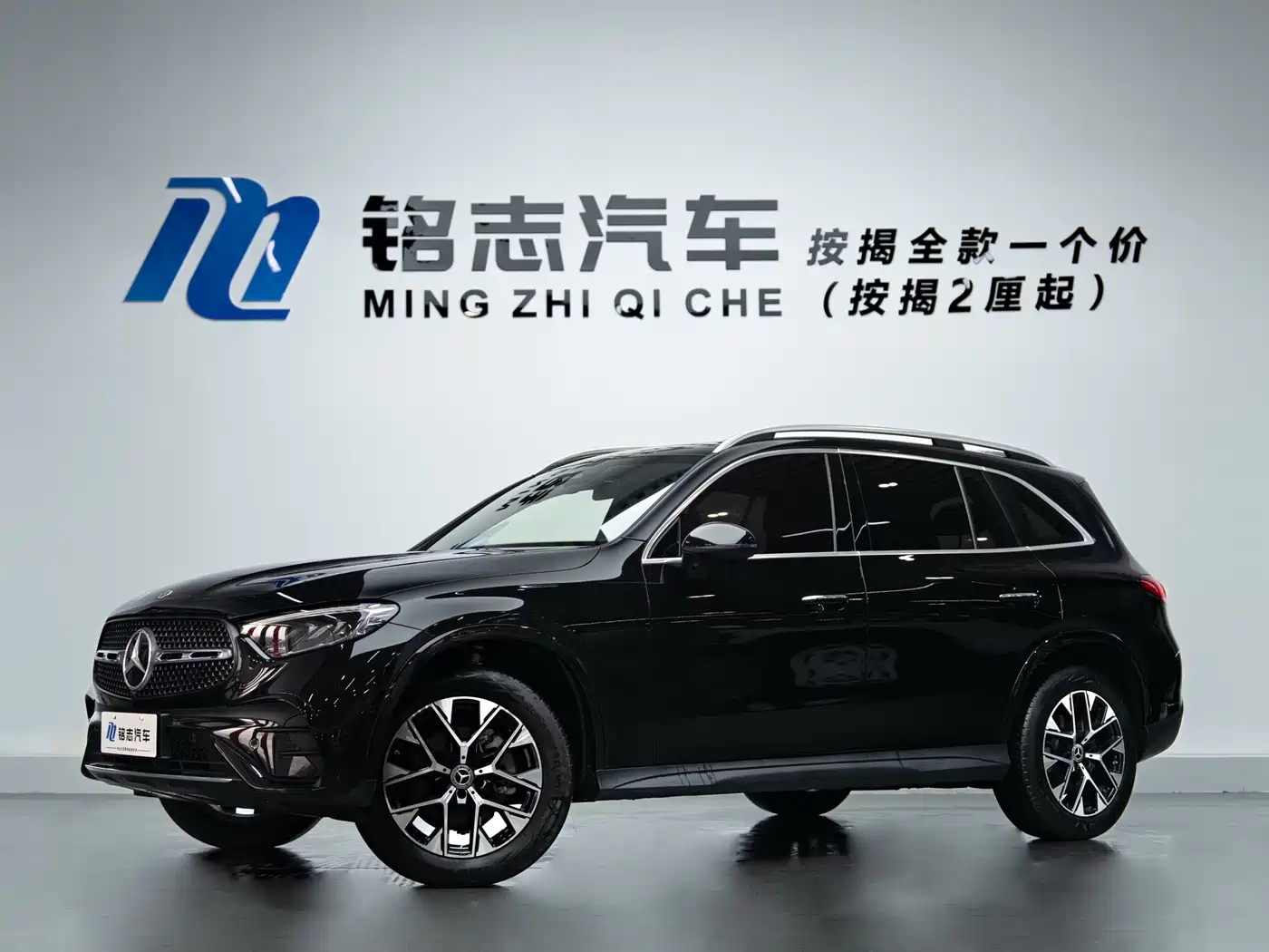 Mercedes-Benz GLC 2024 GLC 260 L 4MATIC Luxury 5-seater фото 2