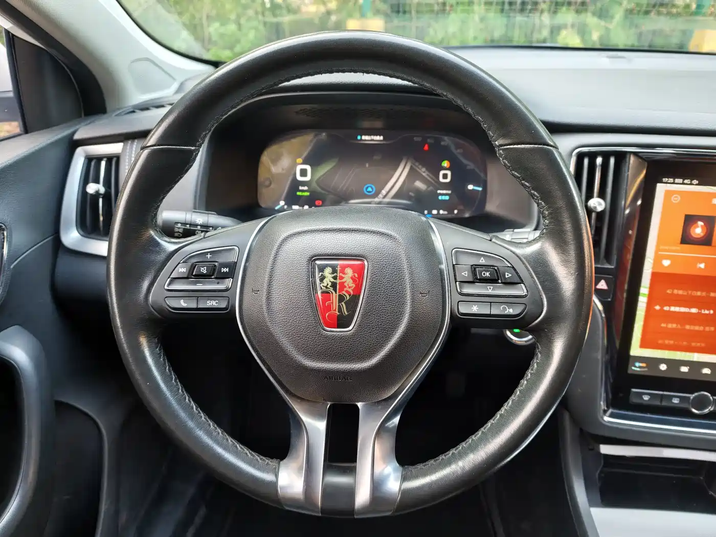 Roewe i6 New Energy 2018 2017 45T Hybrid Connected Smart Premium Edition